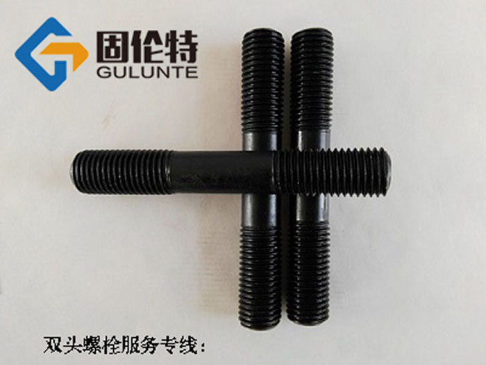 m24雙頭螺柱廠家直銷批發(fā)價(jià)格報(bào)價(jià),8.8級雙頭螺栓生產(chǎn)廠家