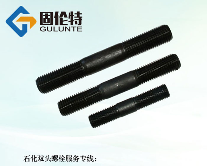 等長(zhǎng)雙頭螺栓型號(hào)及規(guī)格尺寸表大全